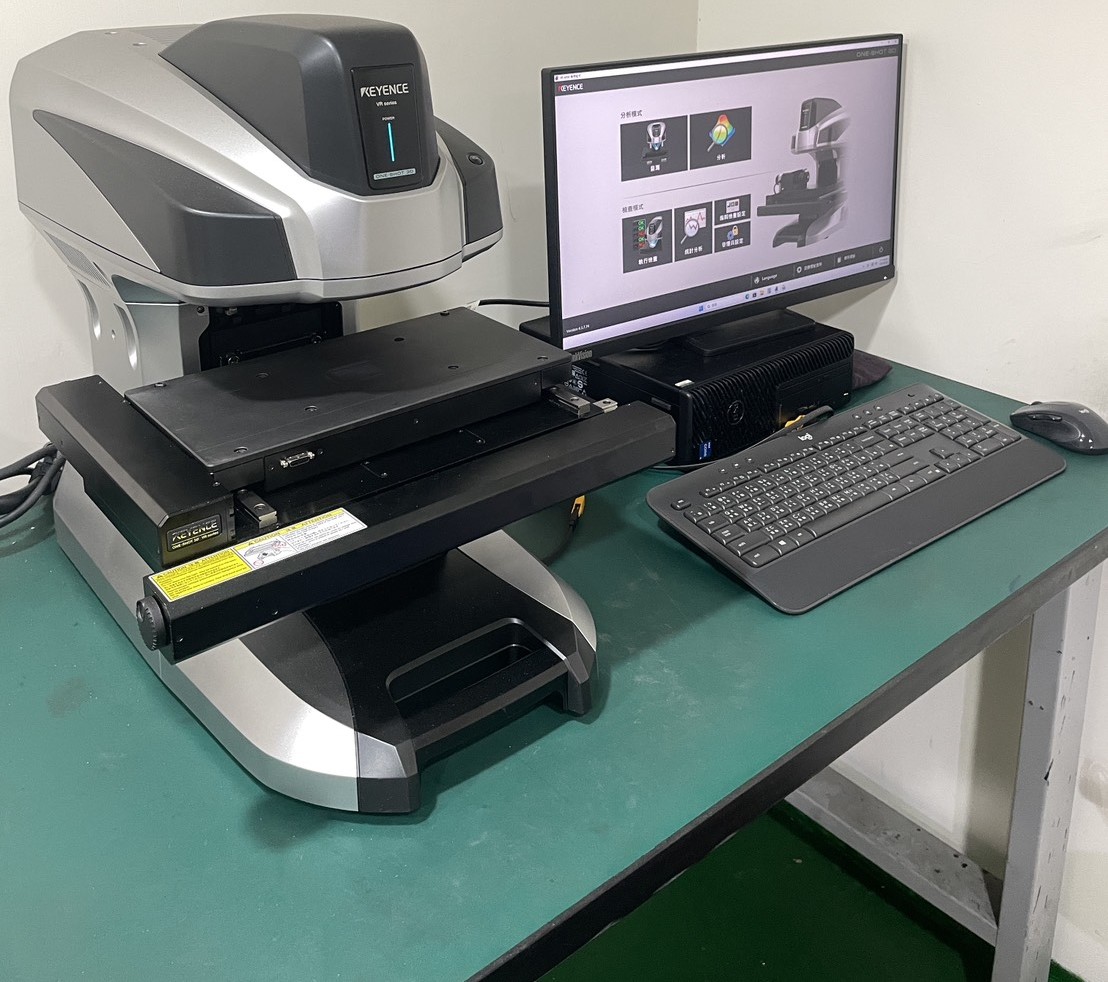 芯淼國際股份有限公司的公司設備圖片