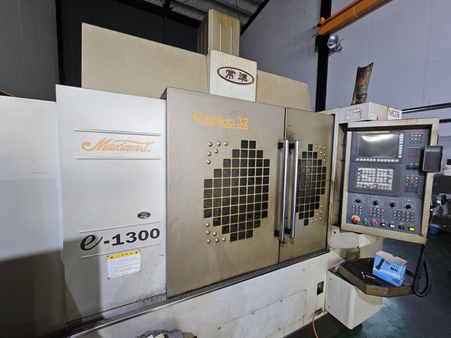 Cnc銑床  27台的第3張圖片